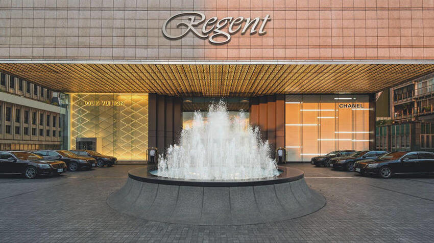 IHG 政策:丽晶酒店(Regent Hotels)于 2019-2-1 正式加入优悦会计划 IHG 政策:丽晶酒店(Regent Hotels)于 2019-2-1 正式加入优悦会计划